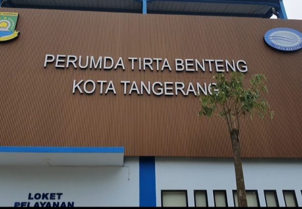 Kantor-Perumda-Tirta-Benteng-Kota-Tangerang-1